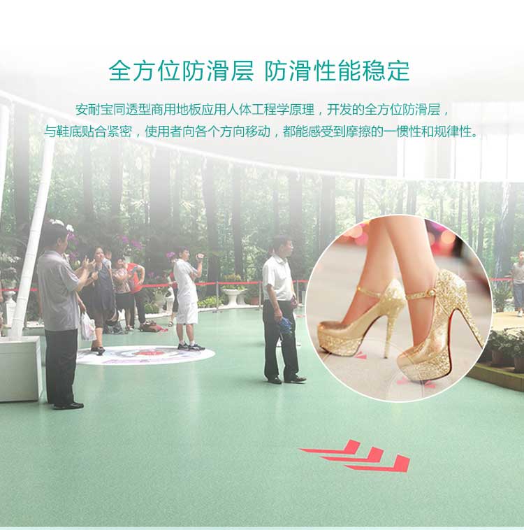 安通乾坤·商用国产香蕉视频