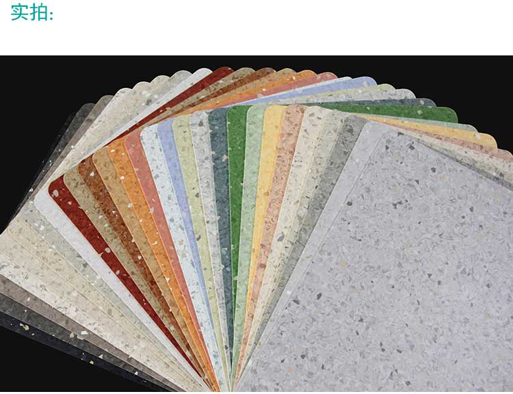 安通美星·商用国产香蕉视频