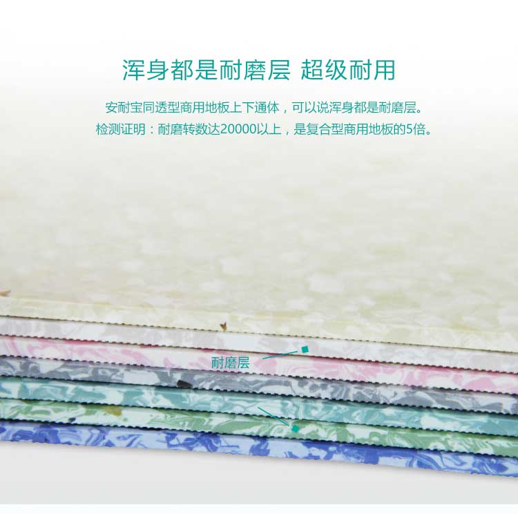 安通時尚龍·商用国产香蕉视频