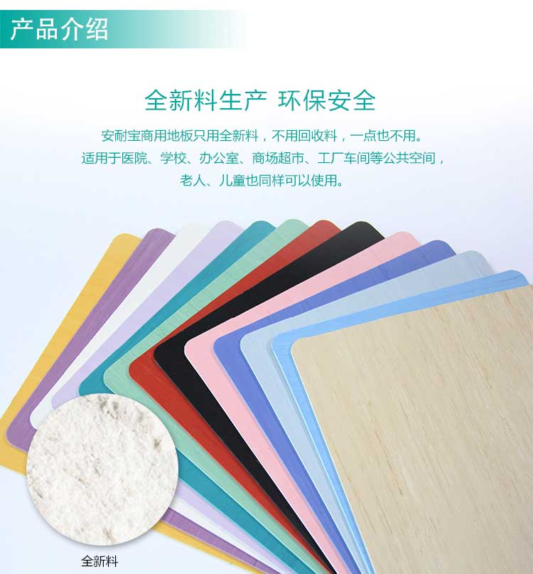 安通行雲·商用国产香蕉视频