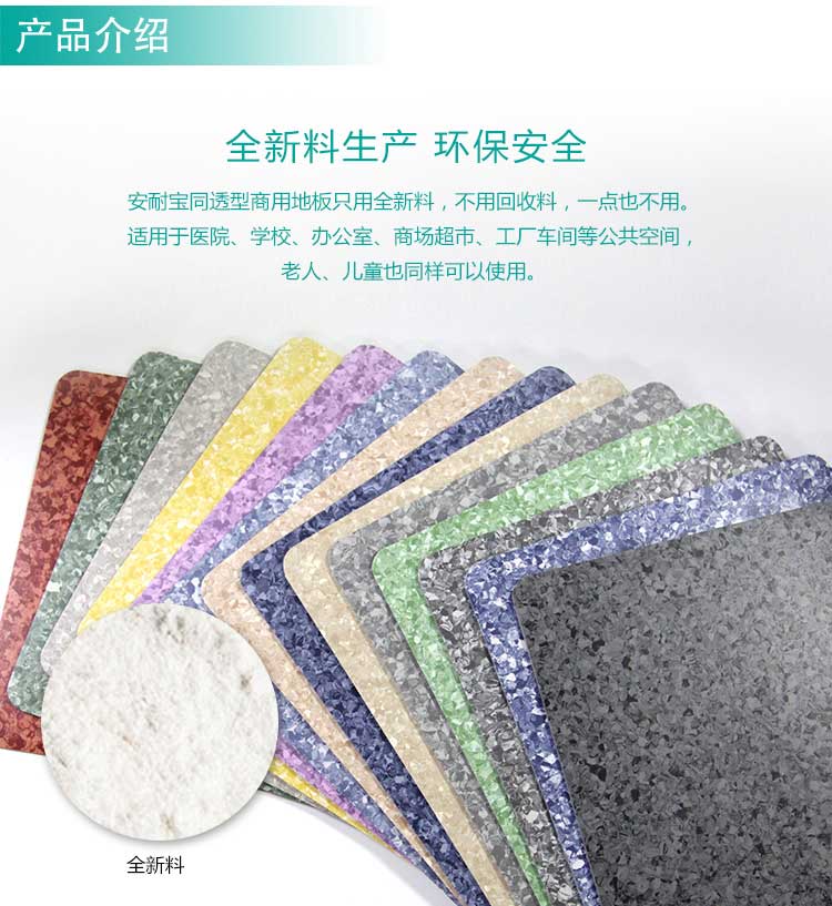 安通傾城·商用国产香蕉视频