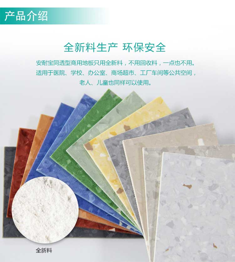 安通英倫龍·商用国产香蕉视频