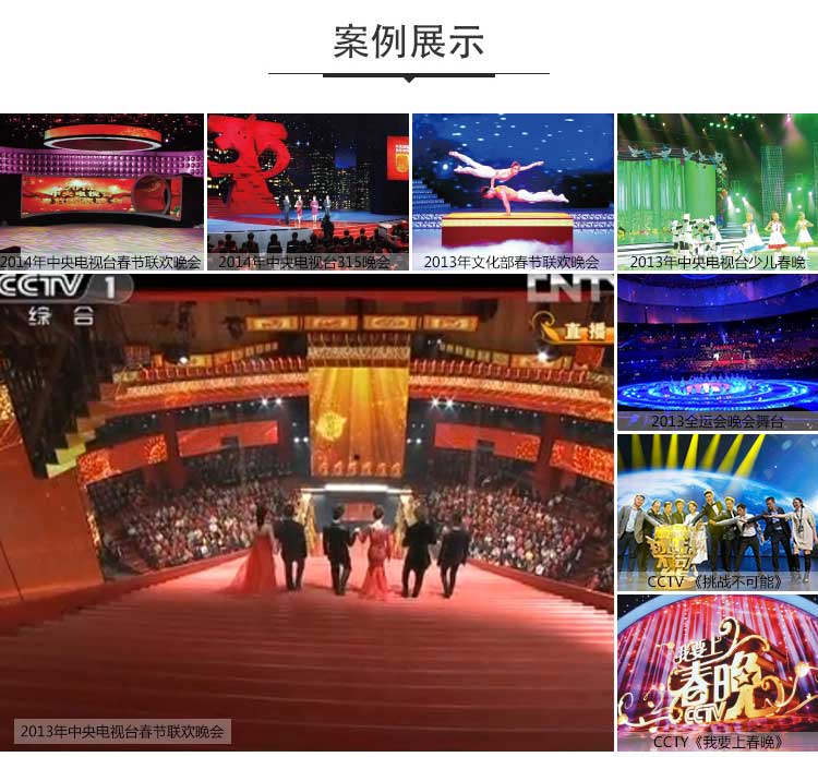 舞動係列·舞蹈国产香蕉视频_舞台国产香蕉视频