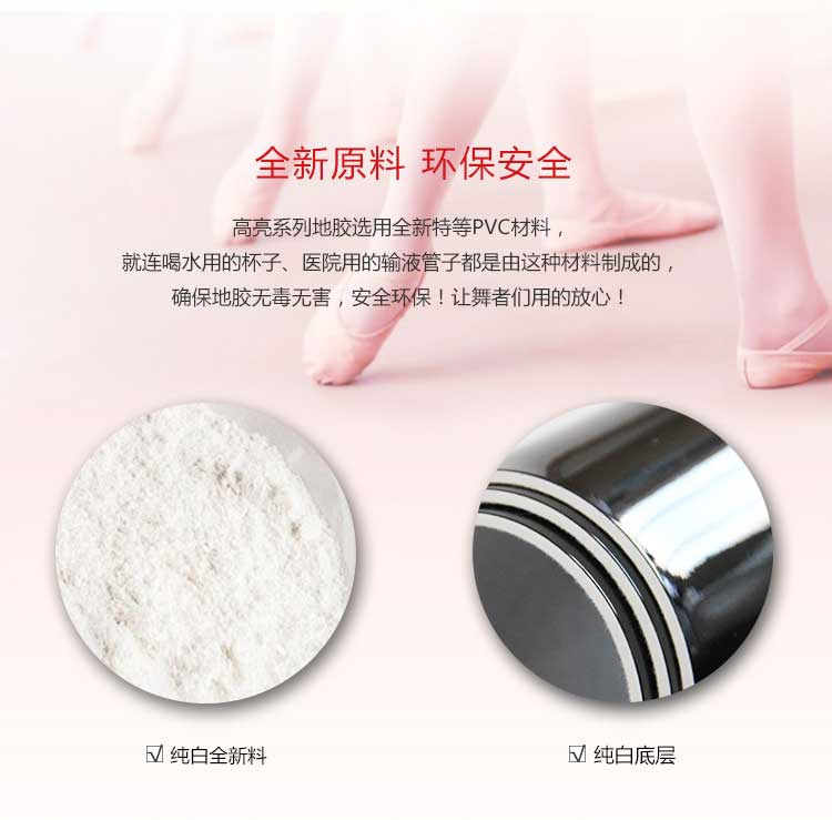 高亮係列·舞蹈国产香蕉视频_舞台国产香蕉视频