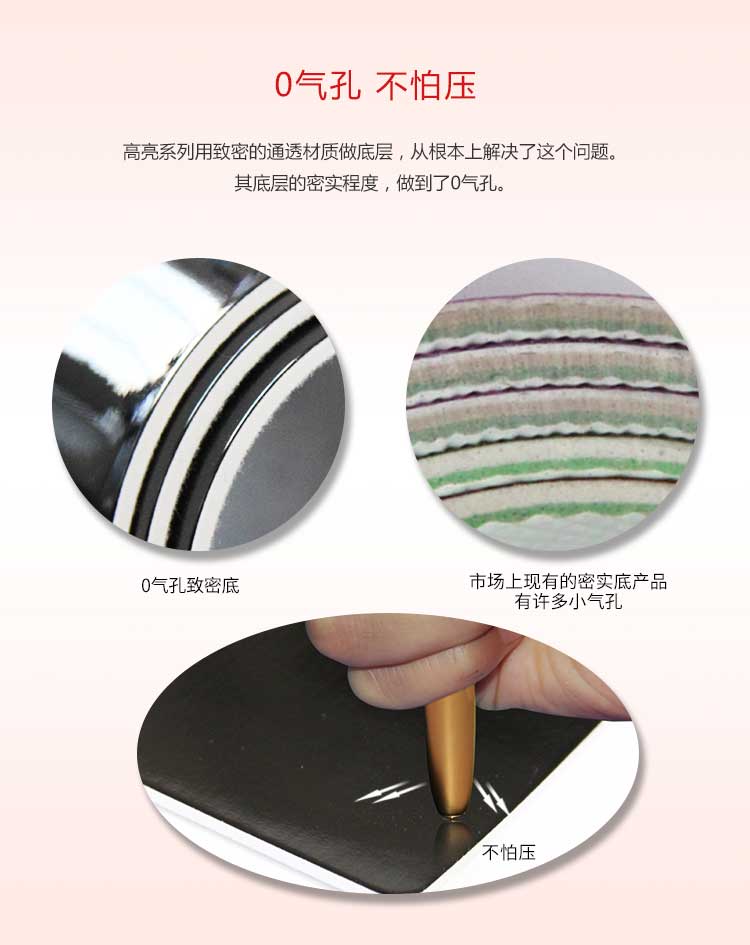 高亮係列·舞蹈国产香蕉视频_舞台国产香蕉视频