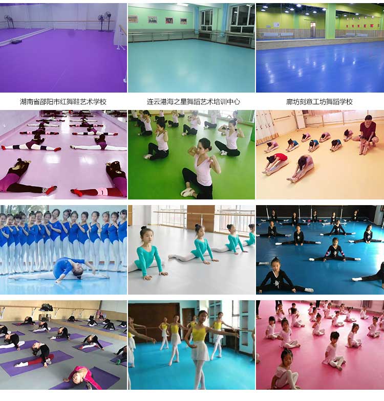 高亮係列·舞蹈国产香蕉视频_舞台国产香蕉视频