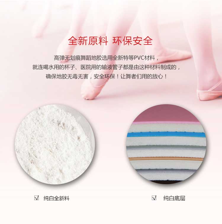 高彈係列·舞蹈国产香蕉视频_舞台国产香蕉视频