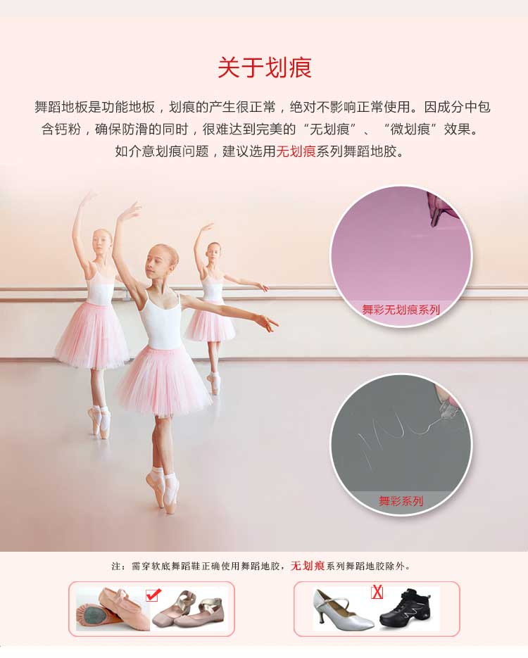 舞彩係列·舞蹈国产香蕉视频_舞台国产香蕉视频