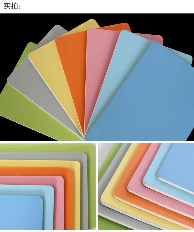 平板pvc運動国产香蕉视频_pvc運動地膠